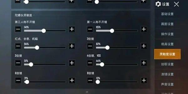天尚网