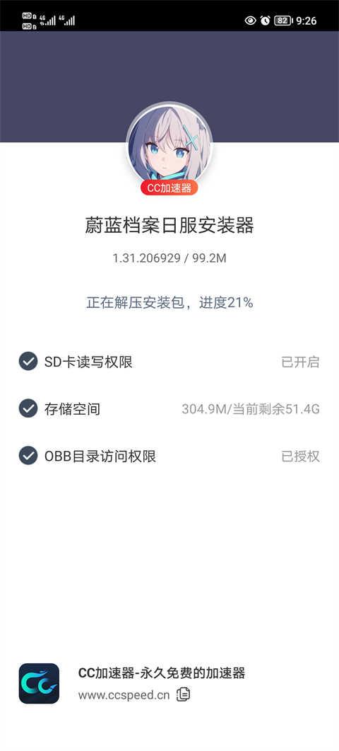 登录1