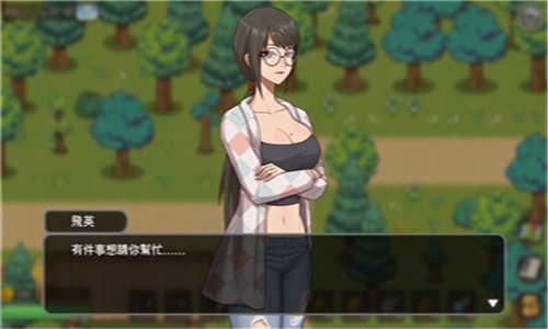 乡村狂想曲全CG解锁版截图1