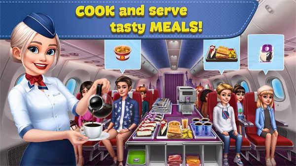AirplaneChefs截图2