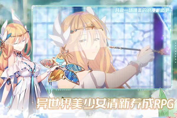 魔女小卡截图0