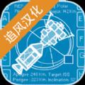 空间模拟器最新版(Space Simulator)