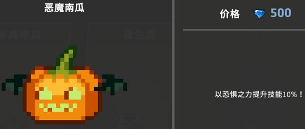 无限深渊国际版(dungeonslasher)0.710.0 手机版