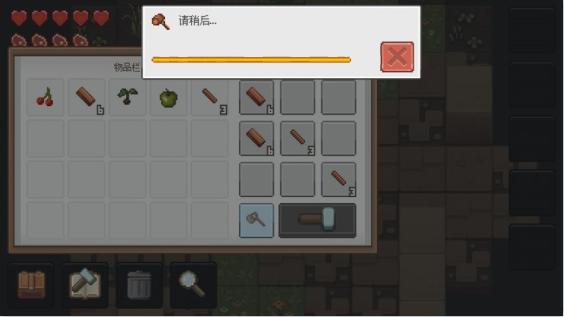 像素泰拉汉化版最新下载(PixelTerra)