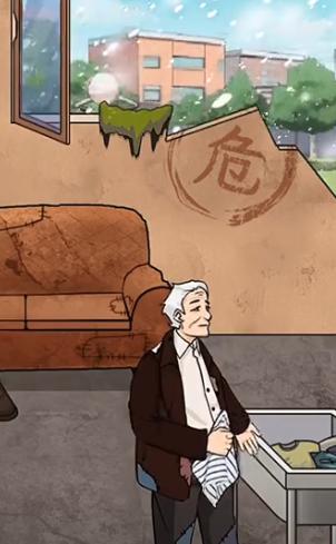 诡异找茬游戏
