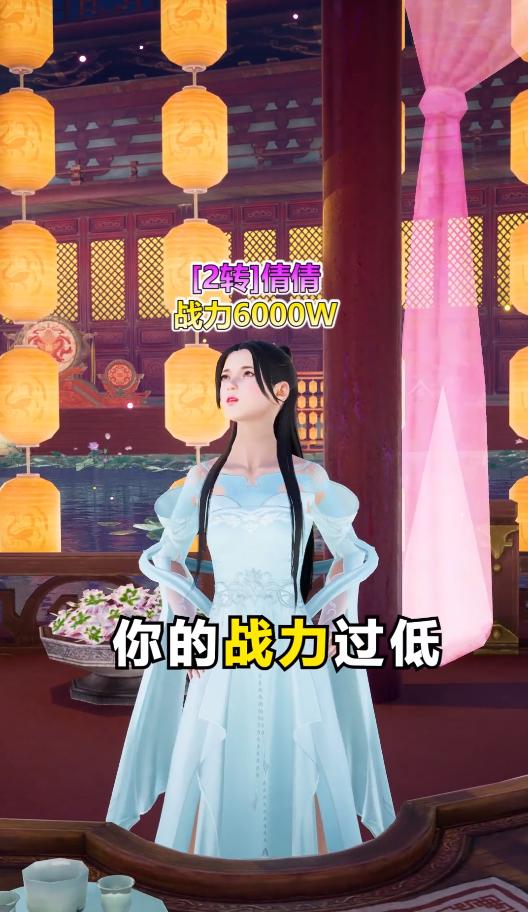 天尚网