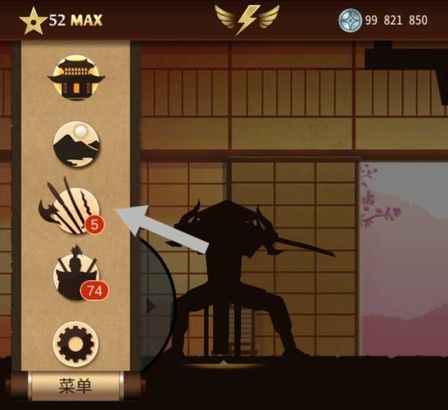 暗影格斗2怎么附魔 暗影格斗2附魔方法
