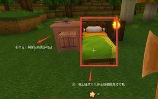迷你世界老版本下载-迷你世界老版本免费下载1.0