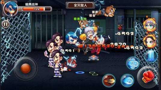 热血高校截图0