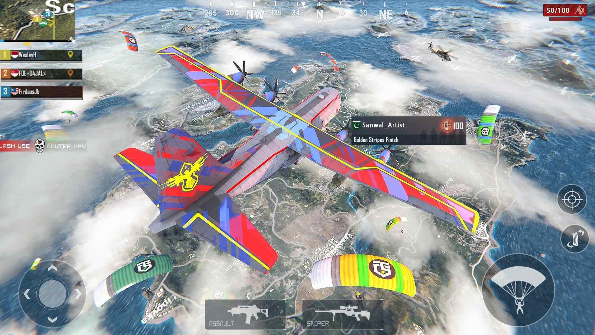 atss2截图0