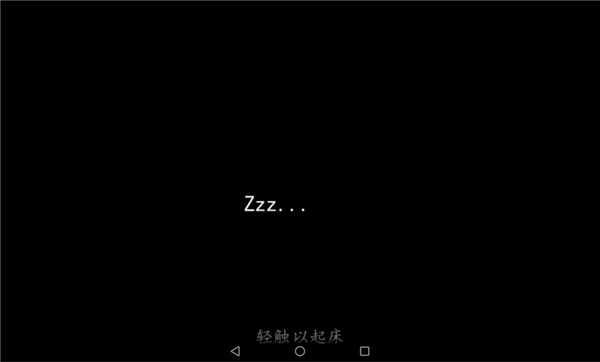 生存战争2连锁挖矿加连锁砍树版游戏攻略6