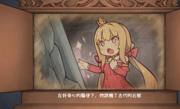 天尚网