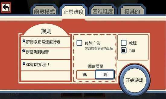 天尚网