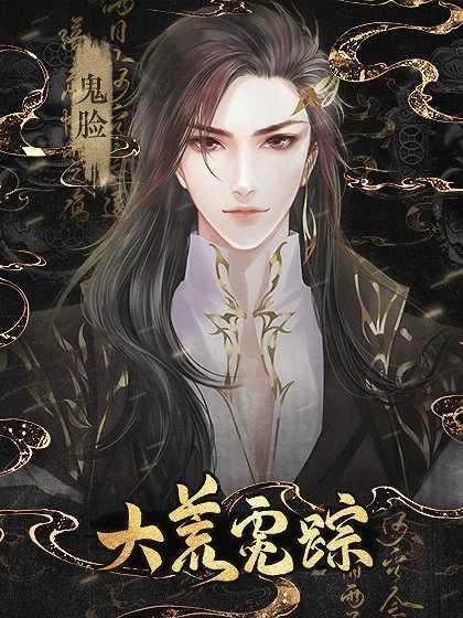 天尚网