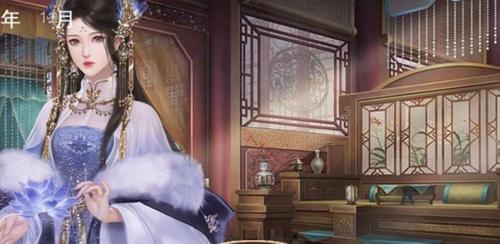 橙光龙雏清软破解版3