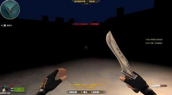 火线精英黑夜行动模式解析3