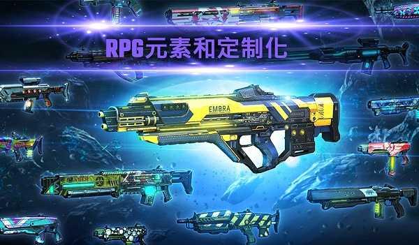 暗影之枪传奇国际服v1.2.4截图3