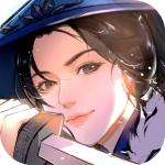 汉家江湖国际服
