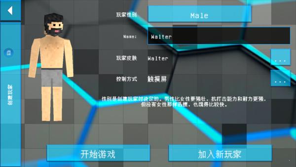 天尚网