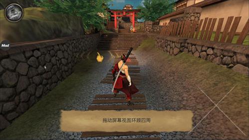 忍者武士隆作弊菜单图片5