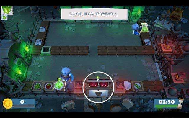 胡闹厨房2中文版