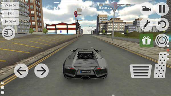 极限赛车驾驶（Extreme Car Driving Simulator）截图1