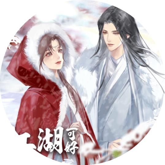 橙光少侠一统江湖可好金手指