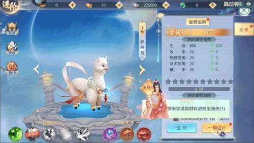 侠魂新手指南7