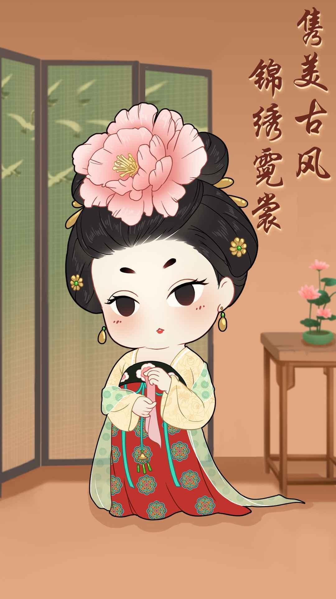 女寝那些事手机版截图2