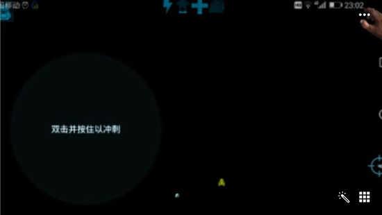 方舟生存进化常见问题处理汇总 手游方舟下载充值闪退黑屏错误处理方法