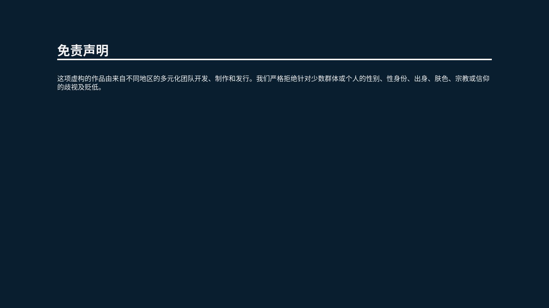 《警察模拟器：巡警》值得买，但不是现在