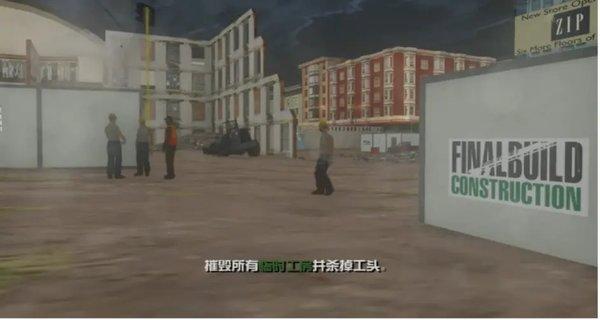gtasa手机版下载-gtasa手机版(作弊)中文下载