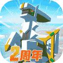 宝可梦大探险v1.12.0