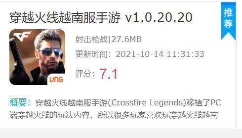 天尚网