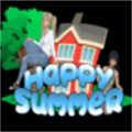 快乐的暑假安卓(快乐暑假Happy Summer)