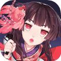 阴阳师手游最新版