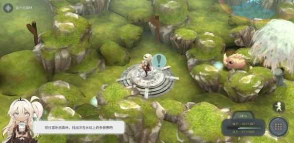 游侠网