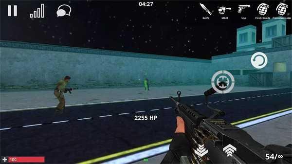 僵尸模式（ZombieMod）截图2