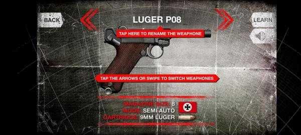真实武器模拟器ww2（Weaphones）截图0