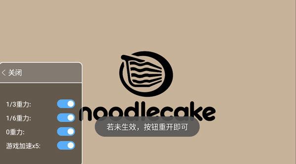 天尚网