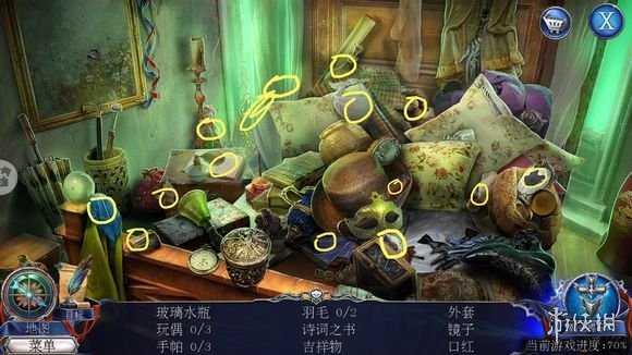 游侠网