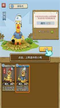 FC游戏网