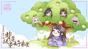 背靠徒弟好乘凉