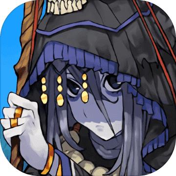 魔塔地牢C占卜师与塔罗牌