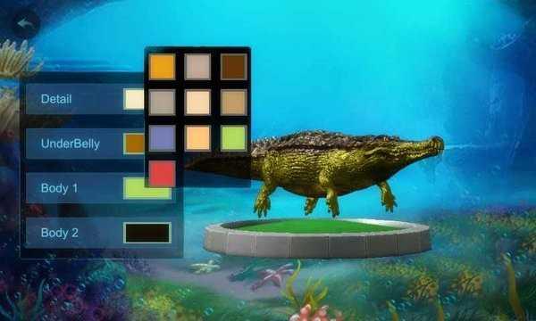 海底巨鳄模拟器截图1