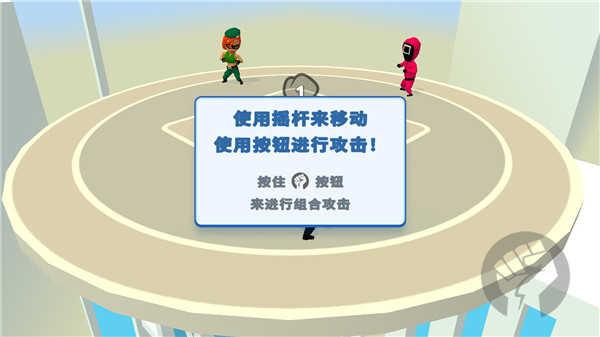 唯我独尊手游(I The One)国际版3.49.03 安卓版