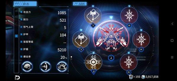 聚爆免费完整版1.2.12下载-聚爆免费完整直装版下载