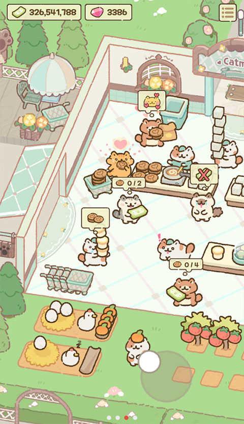 猫市截图2