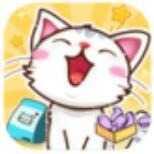 猫咪小舍