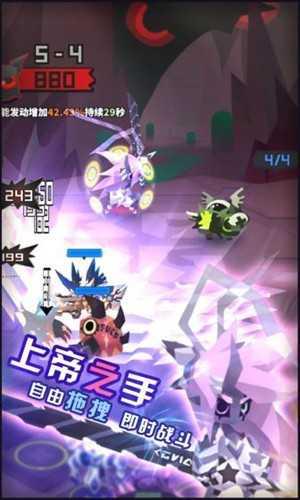 嘣源世界测试版截图2